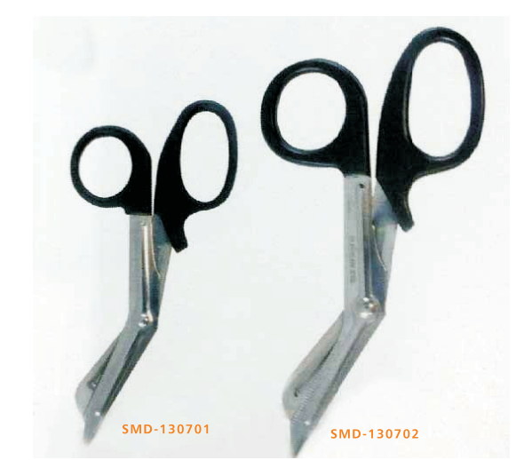 Універсальні шири